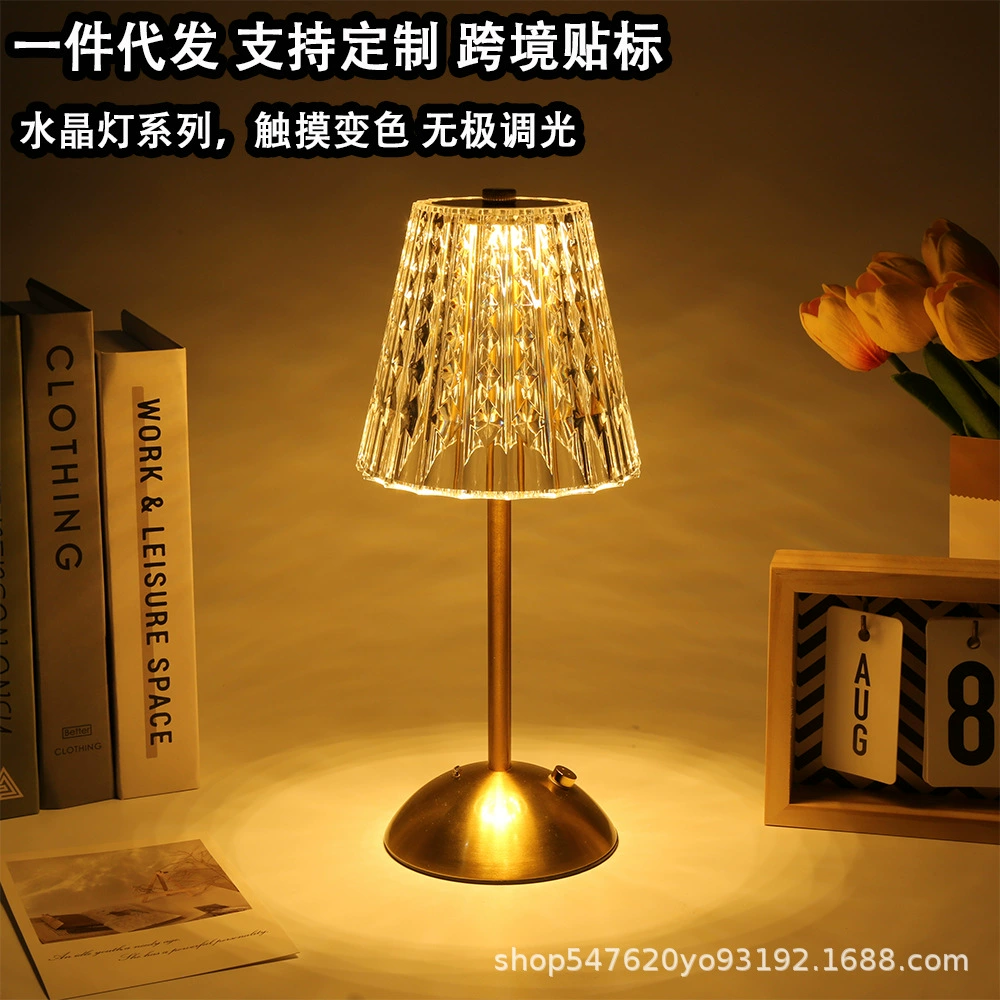 Прикроватная лампа для спальни, настольная лампа с сенсорным управлением, светодиодная, перезаряжаемая, регулируемая, атмосферная подсветка, USB-диммер, для домашнего использования.