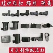 �^�t����1#2#3#4#5#6#�����߉����^�a�t���h��Ҏ��