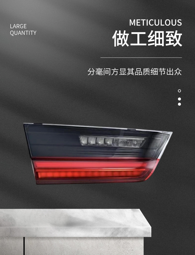 Suitable for Bmw 3 Series 19-23 Models G20 G28 Rear Inner Tail Light 63217420453 63217420454