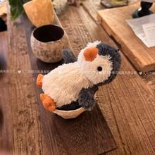 WtɐۻZżС̖ܛͯëq߰칫жY