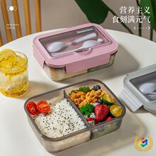 ǎ厂家批发上班族分格午餐盒可微波炉加热日式便当盒长方形塑料饭
