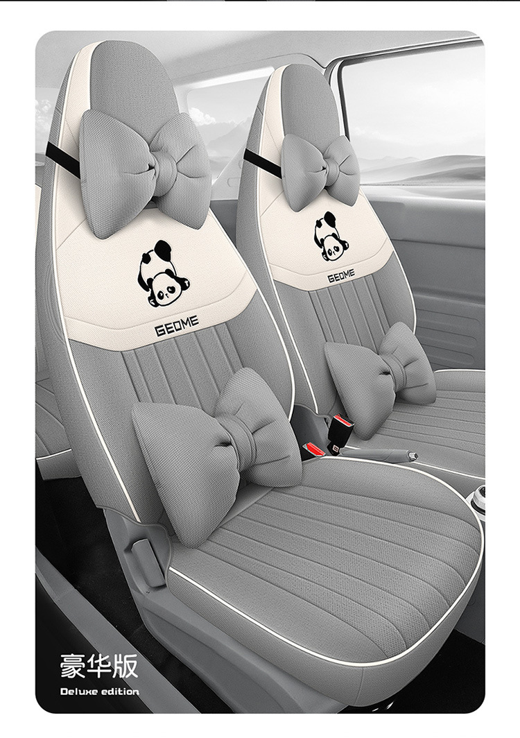 Rui Lanlan Balloon Special Cartoon Wear-Resistant Car Seat Cover for All Seasons, Full-Coverage Cushion in Cotton and Linen Fabric