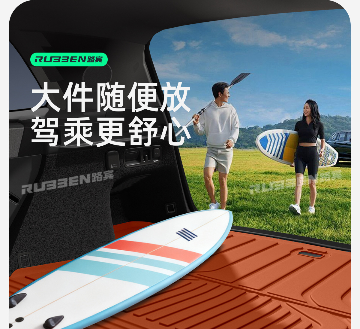 Suitable for 26 models of the AITO M7/M8 five-seater and six-seater vehicles, integrated trunk mat for protection, available in hybrid and pure electric versions