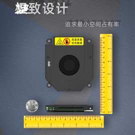 WDF-IN型12V/24V直流加热器 风扇式 智能温控 微型小型加热器