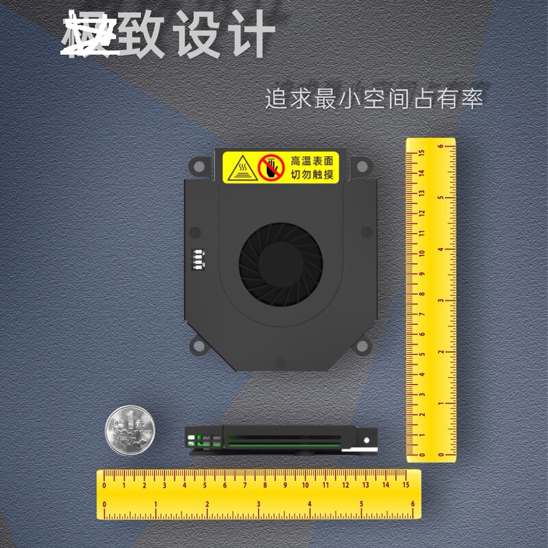 Wdf-In Type 12V/24V Dc Heater Fan Type Intelligent Temperature Control Micro Small Heater