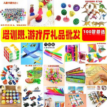 ��Ӗ��YƷ���l ��Ӗ�C�������YƷ �e�փ��Q����߈�������