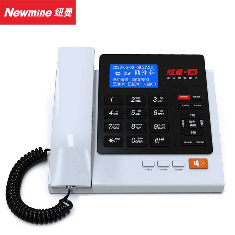 Newman HL2008TSD-808(R) Telephone with Caller ID, Manual/Automatic Recording, Wired Fixed Landline