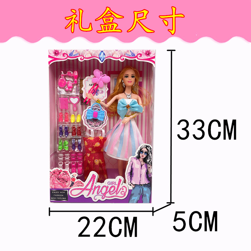 Transfronterizo Yi Tian Barbie muñeca caja de regalo traje de juguete de las niñas juego de la casa clase de entrenamiento premio de vestir a la princesa al por mayor