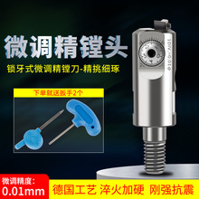 С����׼ӹ�΢�{���M��ENW1416 26 C16 CBH16.2 19���w���µ��U
