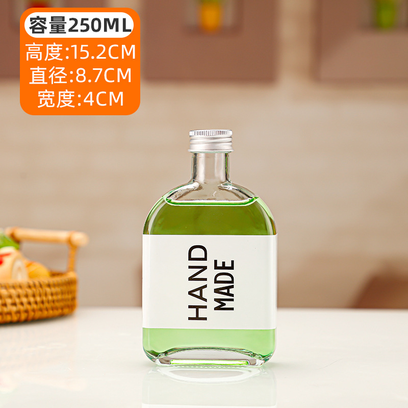 실버 뚜껑이있는 250ml 아이스 티; 투명