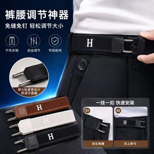 �羳�����y����ħ�g�N���{���F�h��������⏗����Ůͨ��������