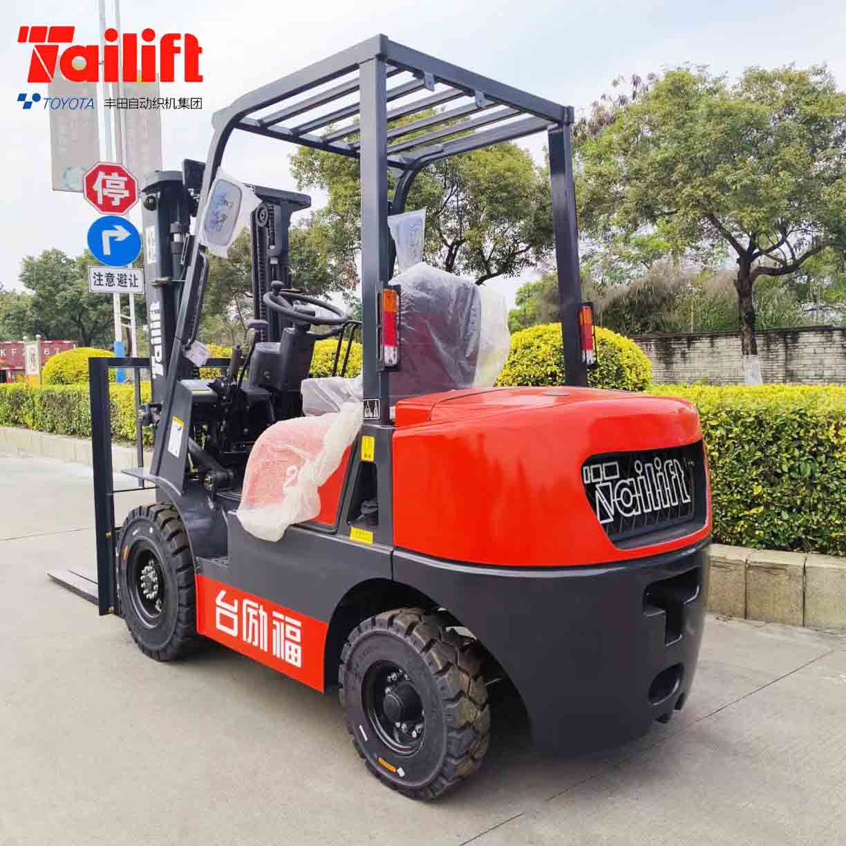 台励福E系列内燃式柴油叉车座驾式四轮平衡重载重可进集装箱装货
