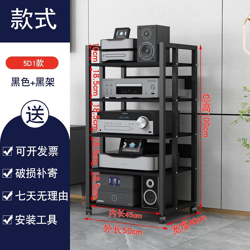 5D1 전체 검은 내부 길이 45