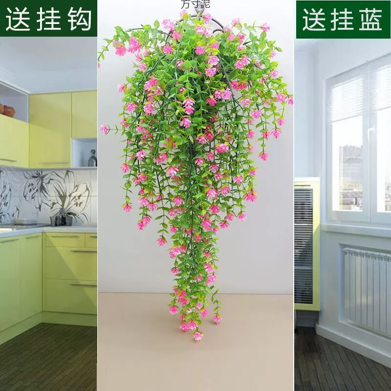 仿真挂墙植物藤蔓玫瑰花吊兰塑料装饰壁挂藤条客厅室内吊篮假花厂