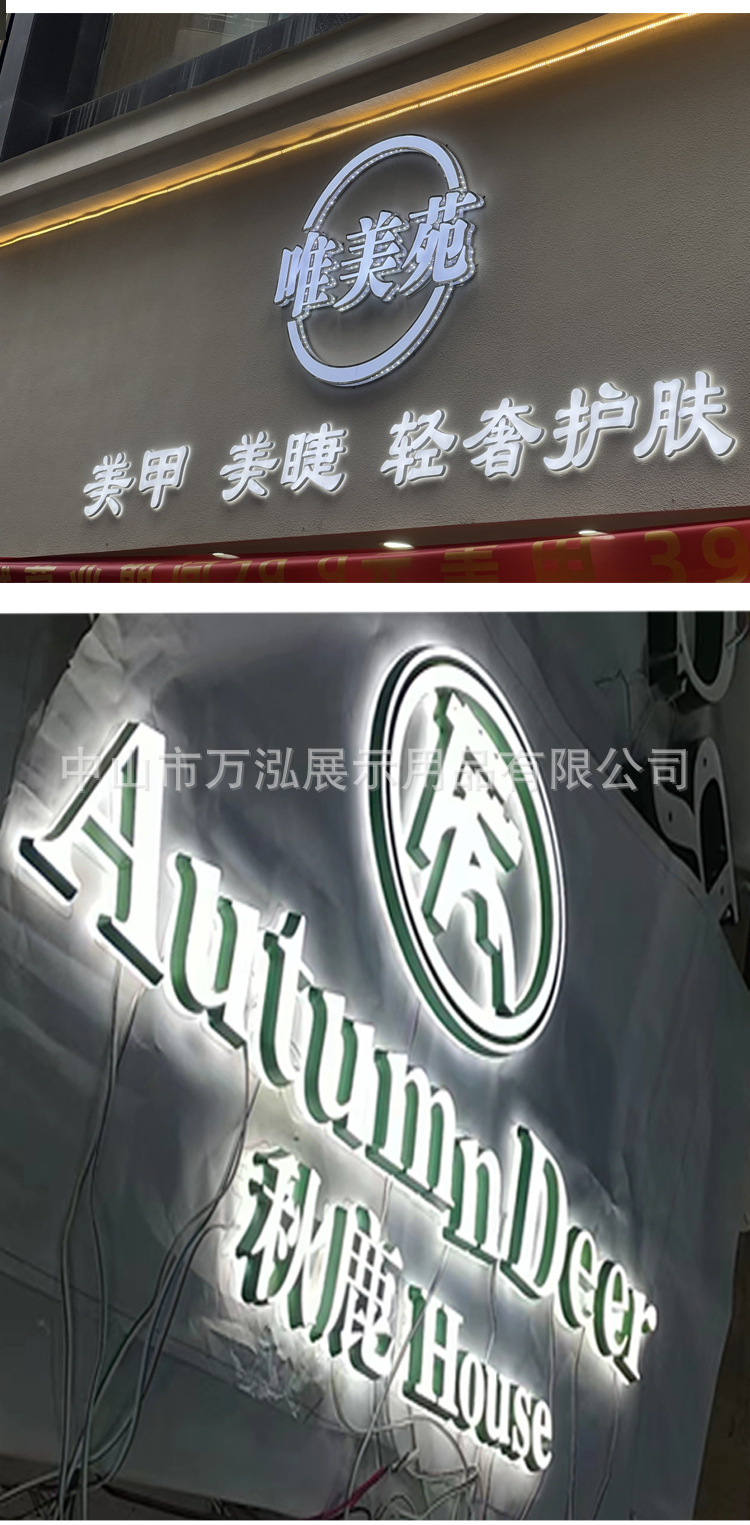 详情页设计_10