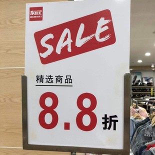 A4�����Fˇչʾ�Ƽܳ���̨��̨��̨�������p��V�����ƽ���̨��