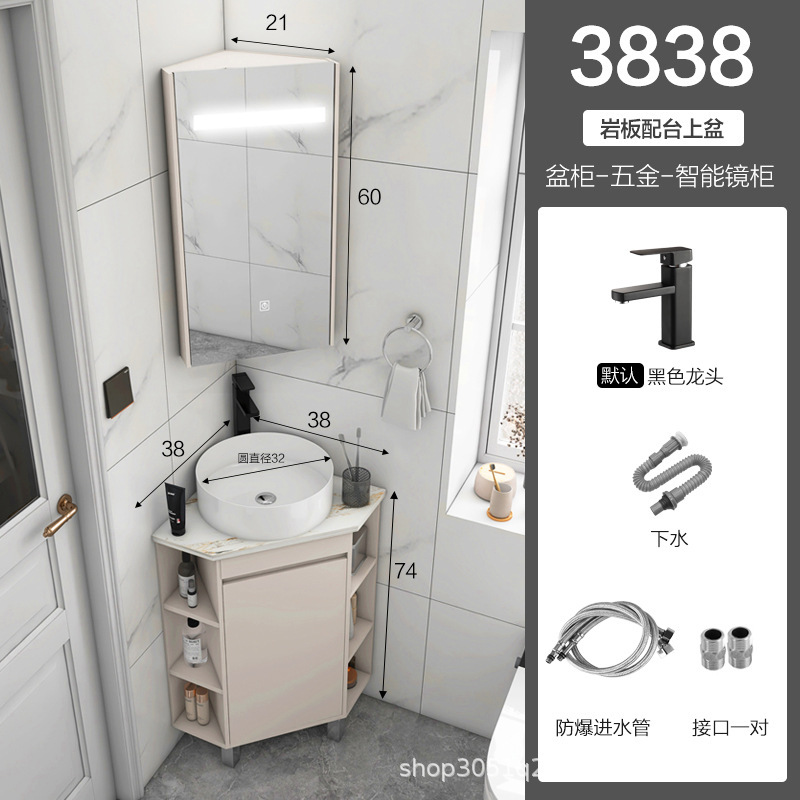 床置き型三角浴室キャビネットサイド収納洗面器キャビネットセット小戸型トイレコーナー洗面器キャビネット|undefined
