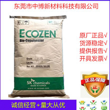 PCTG �n��SK T120 ע�ܼ��ͻ��W���g�͜ع��۾���pctg���yƷ���b