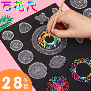 ��׃�f��������ħ�����b�๦���L���U��ģ������Ҏ���⮋�����A��