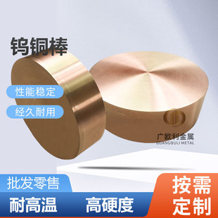 �c���C��W80CU20 �u�~�� �u�~늘O�� �͸ߜظߌ����ĥ�u�~��