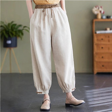 跨境大码显瘦女装裤子夏季薄款棉麻休闲拼色新款松紧腰束脚九分裤