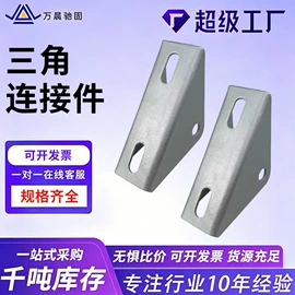 螺栓;螺柱;螺钉