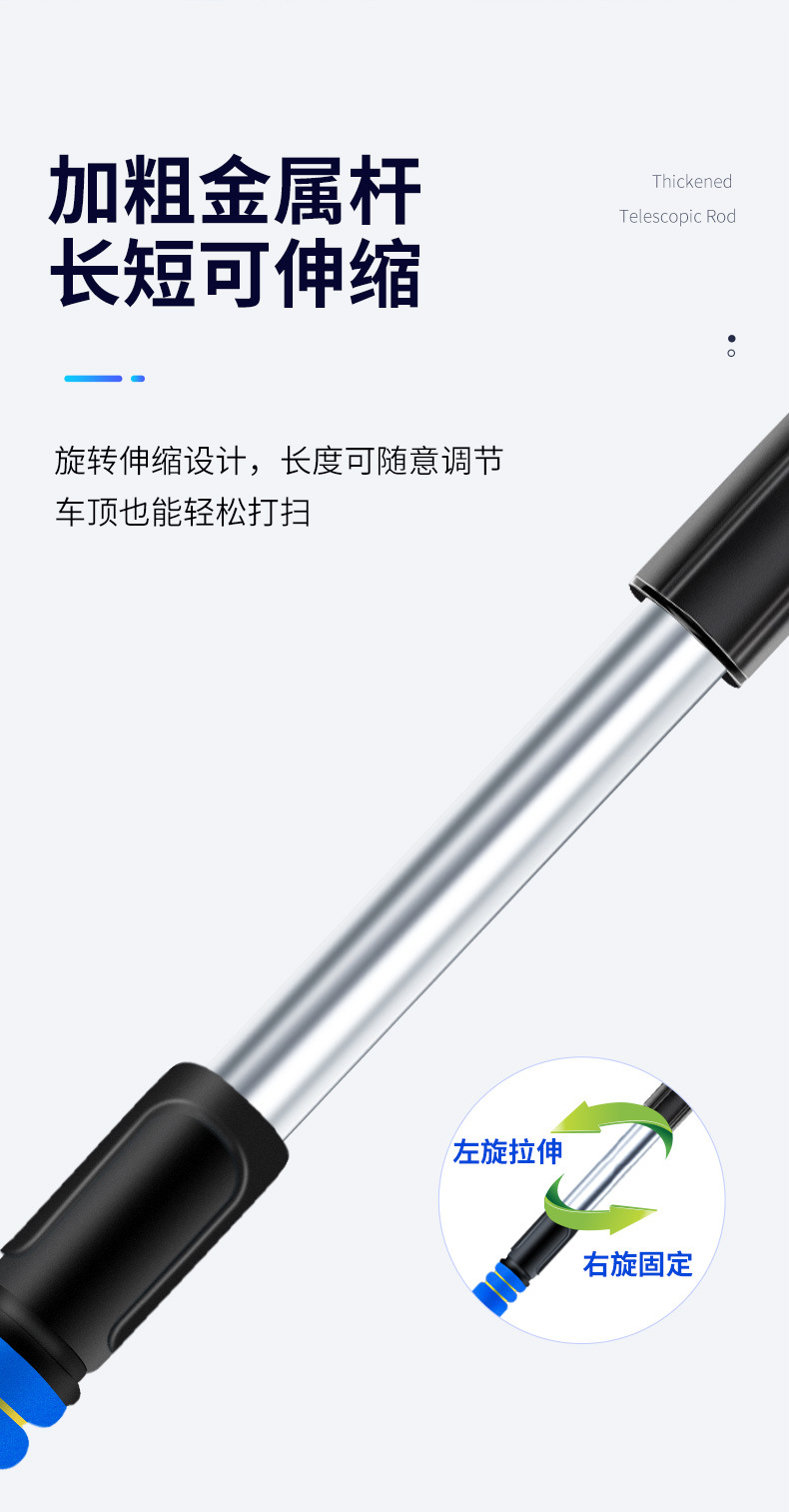 Car Snow Shovel, Snow Sweeper, Glass Defrosting and De-Icing Shovel, Winter Snow Scraper, Snow Clearing Tool, Snow Shovel