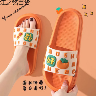 �����l����ЬŮʿ�ļ��¿��҃ȼҾӷ�����H��כ���ЬŮ�⴩���]