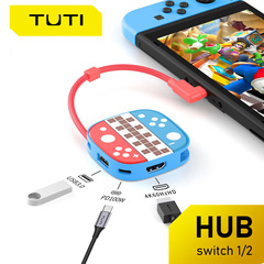 Tuti Switch1/2 ベースポータブル NS 高解像度ビデオ変換任天堂 Type-C テレビ投影拡張