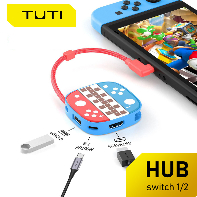 Tuti Switch1/2 ベースポータブル NS 高解像度ビデオ変換任天堂 Type-C テレビ投影拡張|undefined
