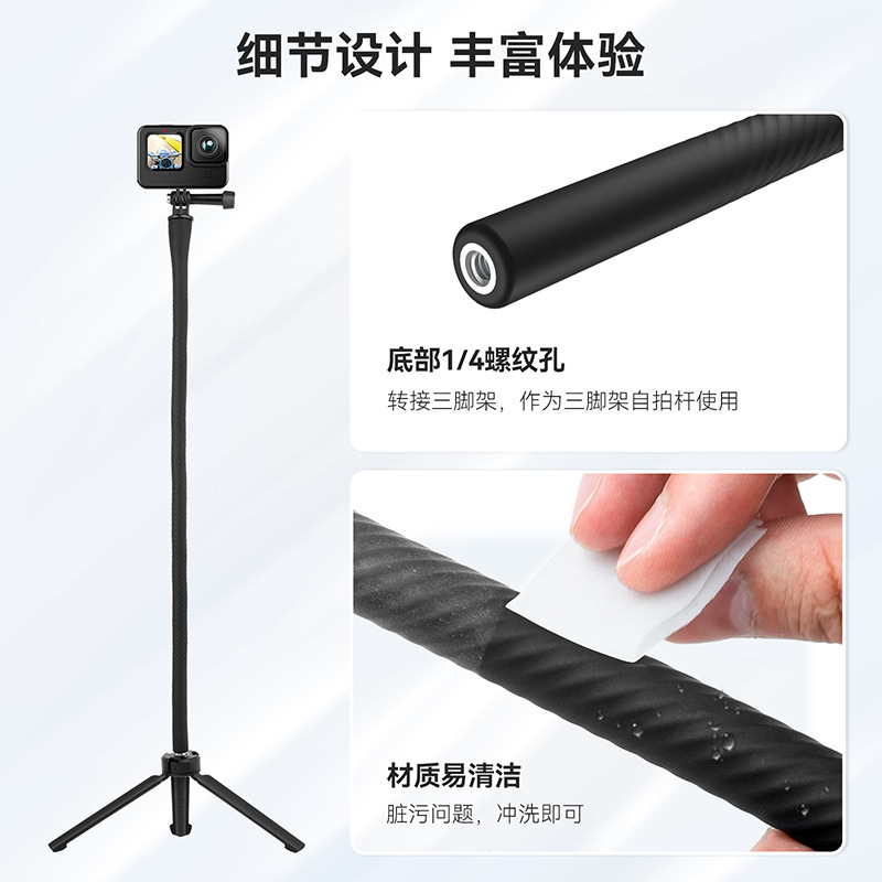 Telesin泰迅フレキシブルスタンド八爪魚スタンドはgopro/ins 360 go 3カメラ固定に適合しています。|undefined