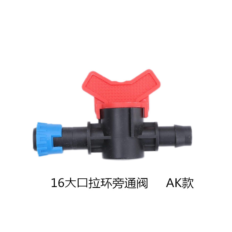 16 válvula de derivación de anillo de tracción de boca grande AK