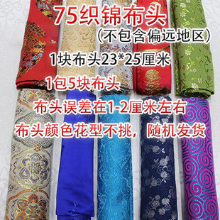 ���u���^Փ��˦�u�Ứ���\���z�I�ֹ�����ɰ��Ї��L����