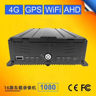 Fenglai 16-way car hard disk video recorder 4G Car camera MDVR remote monitoring ADAS DSM BSD