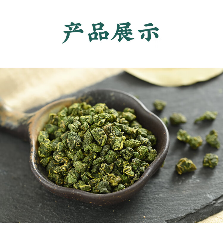 Mulberry Leaf Tea Sang Ye 500g Bag Roasted Post Frost Leaves Daily Herbal Infusion in use