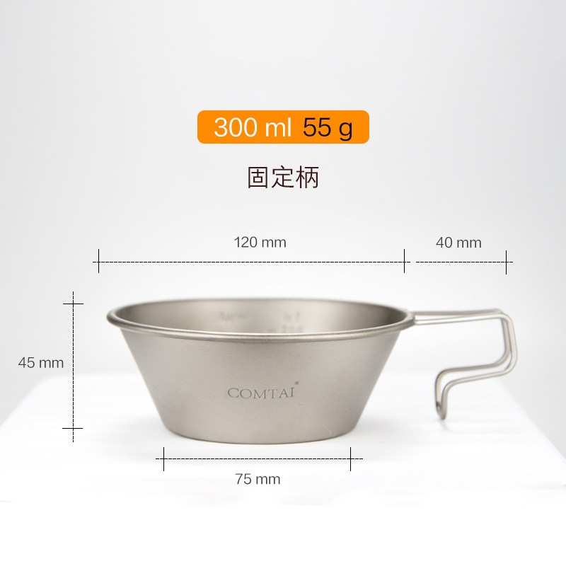 Kang titanio puro platos de titanio platos de titanio platos de platos de titanio al aire libre portátiles tazas de montaña platos de picnic equipos de picnic 300ml