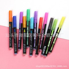 Shield Outline Pen 12-Color Set Dreamy Shimmer Dual-Line Metal Colorful Pens DIY Journal Fluorescent Marking Wholesale