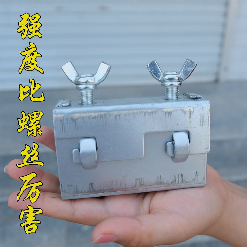 厂家批发桁架卡扣热镀锌方管衍架夹子快速安装卡子搭建行架连接件