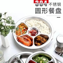 304���P䓲ͱP��ͯ�ָ񌚌��oʳ�P�냺С�W���ͱP�����׃��@����