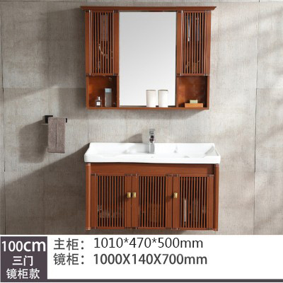 Nuevo gabinete de baño de estilo chino combinación espacio lavabo de aluminio gabinete lavabo de Baño Luz piso de lujo pequeño apartamento