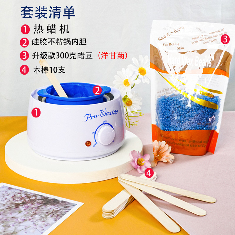 Nuevo actualizado 300g cera caliente beeswax Bean traje de depilación Crema para hombres y mujeres cara partes privadas barba axila lagrimeo tipo