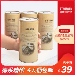 ܎�����ơ�Ƶ�ʽ�Lζԭ�{ơ�ƴ�Ͱ��ơ��ơС����ơ���l���u