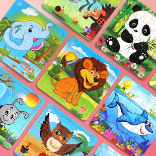 16Ƭľ�|��ͯ������̄���ˮ����ͨ�J֪ƴ�Dƴ�� diyǶ��ʽ��ץ��