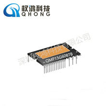 ԭ�b��Ʒ ��о΢ QMP15G60BTB 늙C ���{���s�C �L�C IPMģ�K