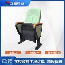 �����d��Ժ�����B�����ΌWУ���h�����Έ��d�Y�����A�ݽ�������