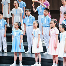 颖盈六一儿童合唱演出服男女童演讲礼服中小学生朗诵大合唱团表演