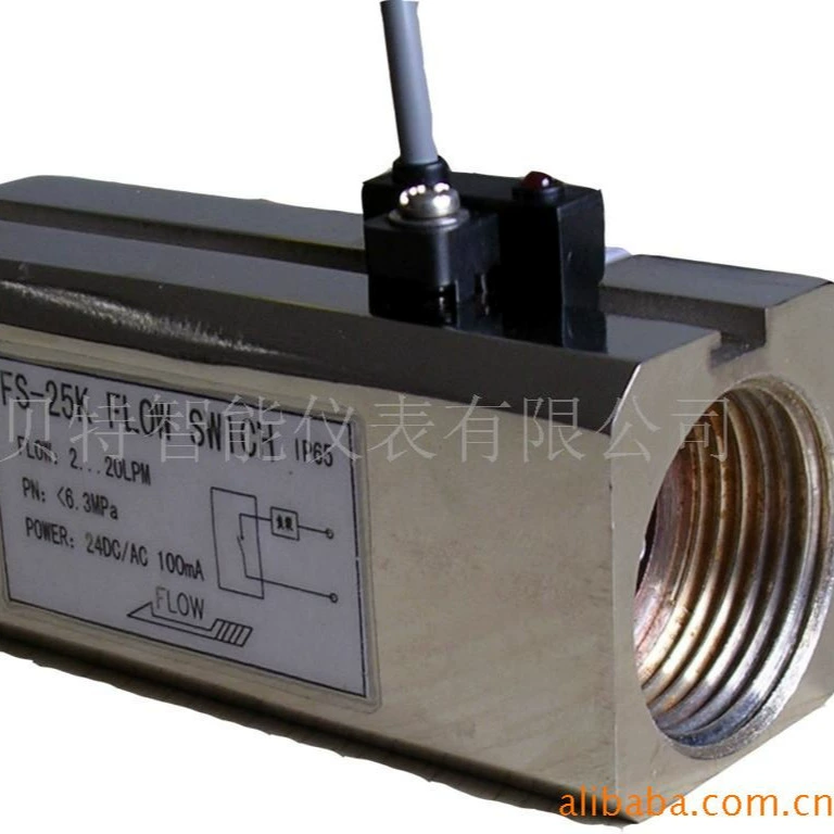 Реле расхода питания Реле расхода производителя Bet