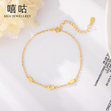 嘻咕H0041 S925银手链新款女几何型时尚简约个性ins风气质手链