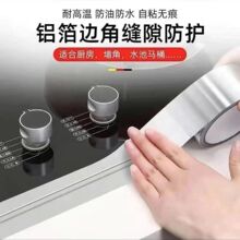 �S���X�����p�N��ճ�N�l��̨ˮ���N�l�͸ߜط�ˮ�ܷ�l��ù �N��