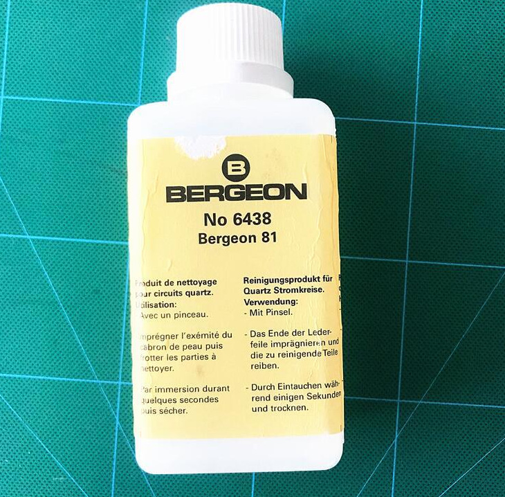 瑞士BERGEON 6438线路板清洗液 手表维修工具